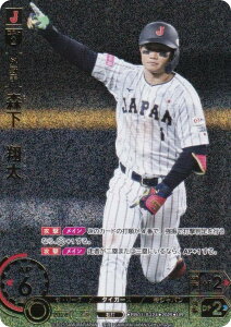 h[I[_[ PB01-SJ24 X@đ _^CK[X (UR EgA) v싅J[hQ[ v~Au[X^[ Wp