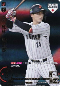 yp/rW^[ver.zh[I[_[ PB01-SJ23 gс@OY IbNXEot@[Y (SJR WpA) v싅J[hQ[ v~Au[X^[ Wp