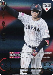 yp/rW^[ver.zh[I[_[ PB01-SJ24 X@đ _^CK[X (SJR WpA) v싅J[hQ[ v~Au[X^[ Wp