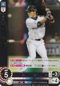 h[I[_[ TBP01-F03 c@ kC{nt@C^[Y (SR X[p[A) v싅J[hQ[ cu[X^[ FIGHTERS GLORY