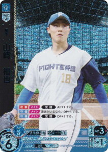 ypzh[I[_[ TBP01-F06 R@ kC{nt@C^[Y (OSR IWiX[p[A) v싅J[hQ[ cu[X^[ FIGHTERS GLORY