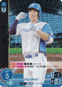 ypzh[I[_[ TBP01-F08 {@ kC{nt@C^[Y (OSR IWiX[p[A) v싅J[hQ[ cu[X^[ FIGHTERS GLORY