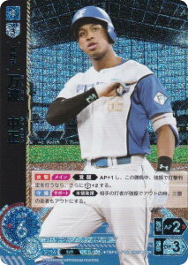 ypzh[I[_[ TBP01-F10 g@ kC{nt@C^[Y (OSR IWiX[p[A) v싅J[hQ[ cu[X^[ FIGHTERS GLORY