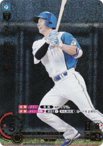 yXyVpzh[I[_[ TBP01-F08 {@ kC{nt@C^[Y (SP XyV) v싅J[hQ[ cu[X^[ FIGHTERS GLORY