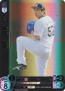 h[I[_[ TBP01-M07 vc@ tbe}[Y (SR X[p[A) v싅J[hQ[ cu[X^[ 