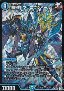 fG}X^[Y DMBD11 tFj 1/6  tFjNW[ (SR X[p[A) K`o4!fbLZbgDX!! W[̃rbOoGR (DMBD-11)