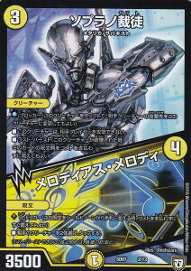 fG}X^[Y DMSD07 2/13 \vmٓk ̌EZyEX^[gfbL DMSD-07