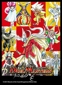 おもちゃ デュエルマスターズ スリーブの人気商品 通販 価格比較 価格 Com