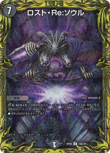 y20thAzfG}X^[Y DMRP20 10A/20 XgERe:\E (R A) ъgpbN4e I (DMRP-20)