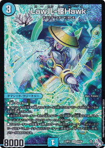 fG}X^[Y DM22RP2 S4/S8 LawX-Hawk (SR X[p[A) SbhEIuEArX 2e ̗c (DM22-RP2)