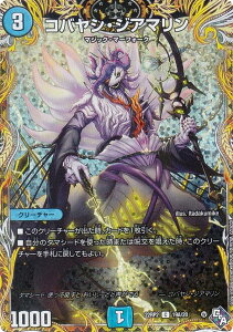 yV[NbgAzfG}X^[Y DM22RP2 19A/20 RoVEWA} (C R) SbhEIuEArX 2e ̗c (DM22-RP2)