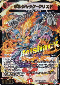 yAhiXverzfG}X^[Y DM22RP2X 5X/74 {VbNENXh (VR x[A) SbhEIuEArX 2e ̗c hpbN (DM22-RP2X)