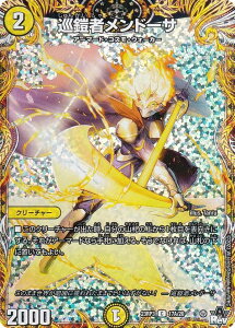 yV[NbgAzfG}X^[Y DM23RP3 17A/20 Z҃h[T (C R) ArXE{[V 3e ev (DM23-RP3)