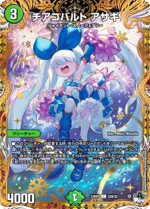 yV[NbgSPAzfG}X^[Y DM23RP1 22B/22 `ARog ATM (C R) ArXE{[V 1e oL (DM23-RP1)