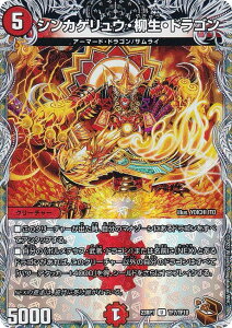 ygW[zfG}X^[Y DM23RP1 TF7/TF10 VJQEEEhS (U AR) ArXE{[V 1e oL (DM23-RP1)