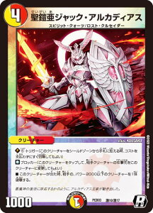 fG}X^[Y DMPCD03 10/17 ZWbNEAJfBAX (R A) fG}vCXER{fbL ̉pY׊̎nc (DMPCD-03)