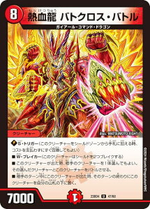 fG}X^[Y DM23BD4 47/60 M ogNXEog (U AR) GLTCeBOEfGpEfbL hhhS (DM23-BD4)