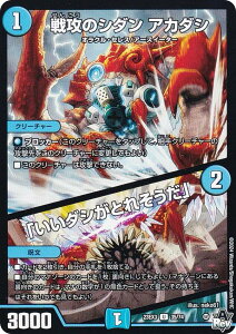 fG}X^[Y DM23EX3 35/74 ŨV_ AJ_V^u_VƂꂻv (U AR) ArXE{[VO` א_Ɛ̉ (DM23-EX3)