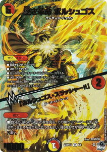 yAhiVer.zfG}X^[Y DM23RP4X 6/8 v {VSX^u{VSXEXbV[!!v (VR x[A) ArXE{[V 4e c_P hpbN (DM2