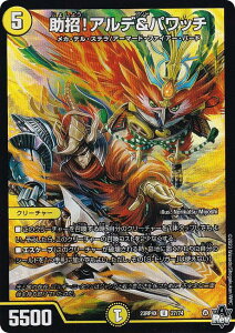 yzCVer.zfG}X^[Y DM23RP4X 27/74 IAfpb` (U AR) ArXE{[V 4e c_P hpbN (DM23-RP4X)