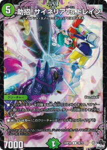 yzCVer.zfG}X^[Y DM23RP4X 38/74 ITClAvs.gC (U AR) ArXE{[V 4e c_P hpbN (DM23-RP4X)