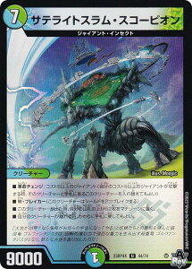 yzCVer.zfG}X^[Y DM23RP4X 44/74 TeCgXEXR[sI (U AR) ArXE{[V 4e c_P hpbN (DM23-RP4X)