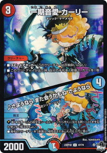 yzCVer.zfG}X^[Y DM23RP4X 47/74  J[[^􂳂悤Ȃ ܂ 悤Ȃ (U AR) ArXE{[V 4e c_P hpbN (DM23-RP4