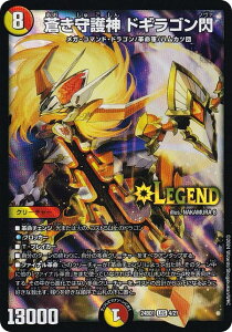 fG}X^[Y DM24BD1 4/21 _ hMSM (LEG WFh) h[pY权fbL hMS̏ (DM24-BD1)