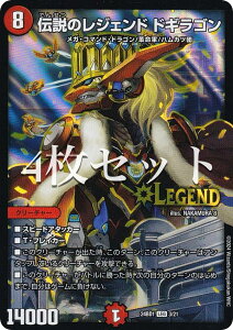 y4ZbgzfG}X^[Y DM24BD1 3/21 `̃WFh hMS (LEG WFh) h[pY权fbL hMS̏ (DM24-BD1)