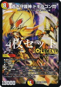 y4ZbgzfG}X^[Y DM24BD1 4/21 _ hMSM (LEG WFh) h[pY权fbL hMS̏ (DM24-BD1)