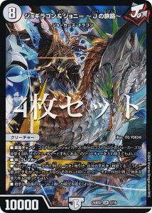 y4ZbgzfG}X^[Y DM24BD2 5/16 WMSWj[ `J̗H` (SR X[p[A) h[pY权fbL Wj[̏ (DM24-BD2)