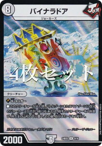 y4ZbgzfG}X^[Y DM24BD2 9/16 oCihA (R A) h[pY权fbL Wj[̏ (DM24-BD2)