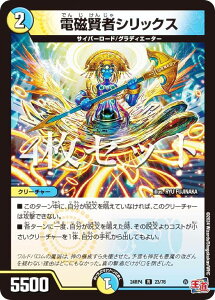 y4ZbgzfG}X^[Y DM24RP4 23/76 d҃VbNX (R A) ё4e _A (DM24-RP4)