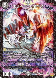 y4ZbgzfG}X^[Y DM25RP2 17/77 G[GUxX (R A) W 2e א_vsא_II `WVECEUEVF` (DM25-RP2)