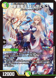fG}X^[Y DM24EX4 16/100 열 FC (SR X[p[A) ɂ񂶃R{E}X^[Y َ̒bg (DM24-EX4)