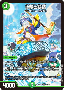 fG}X^[Y DM24BD5 14/60 X̗d (SR X[p[A) GLTCeBOEfGpEfbL AZrƈِEtFA[ (DM24-BD5)