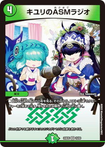 fG}X^[Y DM24BD5 16/60 LASMWI (VR x[A) GLTCeBOEfGpEfbL AZrƈِEtFA[ (DM24-BD5)