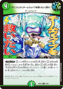 fG}X^[Y DM24BD5 46/60 y}jtFXgz`[EFCu~yz (U AR) GLTCeBOEfGpEfbL AZrƈِEtFA[ (DM24-BD5)