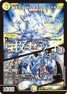 y4ZbgzfG}X^[Y DM25EX2 68/105 ]̉ {eEXEXgCN^{eEXE`[W[ (U AR) vsד fGLOWDreaM 2025 (DM25-EX2)