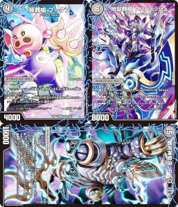 �f���G���}�X�^�[�Y DM25EX4 PR3a/PR3b/PR3c/PR5 �ؑ��� �u�[�^�� / �n������ �u���e�B�b�V�� / �ŏI�_���� PIG �p���N (SPR) �G�s�\�[�h4 �p���h���E�E�H�[�Y (DM25-EX4) BOX�w�����T