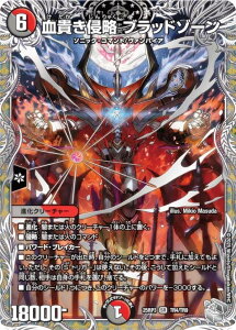 ygW[zfG}X^[Y DM25RP3 TR4/TR9 MN ubh][ (SR X[p[A) W 3e א_vsc `rhEUE^C` (DM25-RP3)