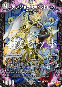 y4ZbgzfG}X^[Y DM25RP3 39/77 fWXgbg (U AR) W 3e א_vsc `rhEUE^C` (DM25-RP3)