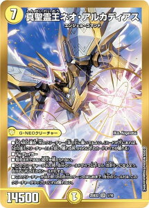 fG}X^[Y DM25BD2 1/16 ^쉤lIEAJfBAX (SR X[p[A) h[pY权fbL AJfBAX̏ (DM25-BD2)