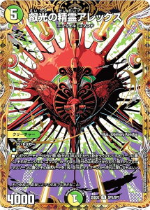 fG}X^[Y DM25BD2 SP5/SP7 b̐AbNX (R A) h[pY权fbL AJfBAX̏ (DM25-BD2) V[NbgT[KpbN^