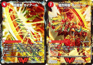 fG}X^[Y DM25BD3 5a/5b/20  KCA[ / җ󏫗 KCo[ (VIC rNg[) h[pY权fbL Og̏ (DM25-BD3)