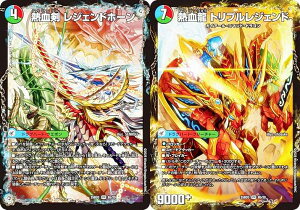 fG}X^[Y DM25BD3 8a/8b/20 M WFhz[ / M gvWFh (VR x[A) h[pY权fbL Og̏ (DM25-BD3)