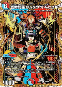 fG}X^[Y DM25BD3 SP7/SP8 e NEbhqrL (R A) h[pY权fbL Og̏ (DM25-BD3) V[NbgT[KpbN^