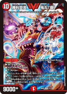 fG}X^[Y DM25SP2 1/17 錾 Sہuev (VIC rNg[) Lv~AfbL hSɂȂ肽ȂI ͂X|[cIt[hJbv!! (DM25-SP2)