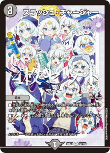 �y4���Z�b�g�z�f���G���}�X�^�[�Y DM26EX3 92/100 �X���b�V���E�`���[�W���[ (C �R����) �L�����v���~�A���p�b�N �h���S�����ɂȂ肽���Ȃ����I �����Ղ����I�S���W��!!�h����100���p�b�N (DM26-EX3