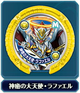 y_̑VgEt@G X^[Az pYh X^[[ 3e